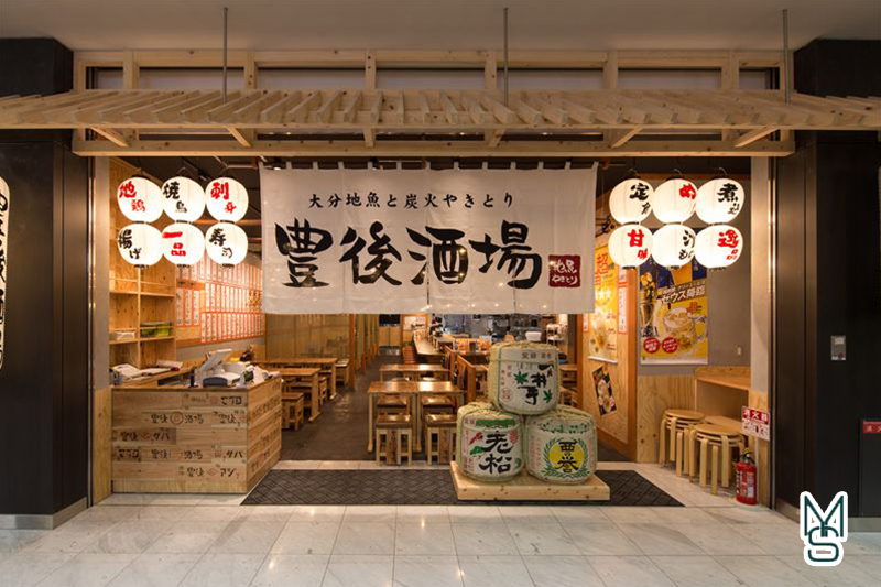 豊後酒場 アミュプラザおおいた店