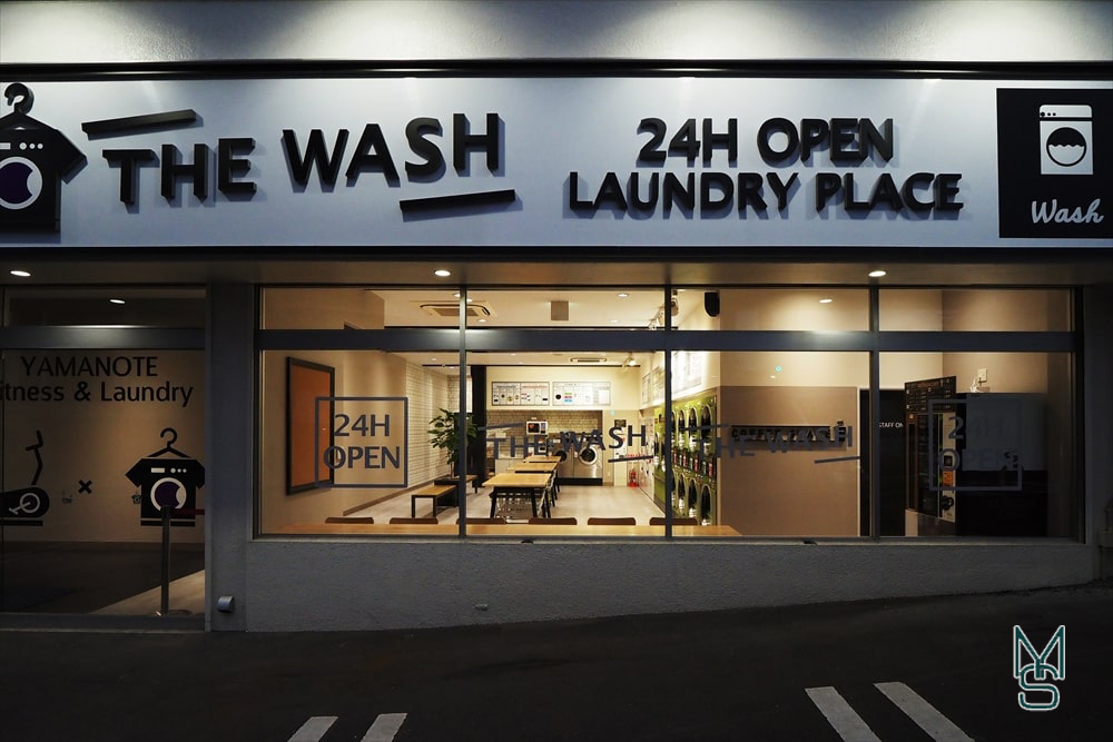 THE WASH（別府山の手店）