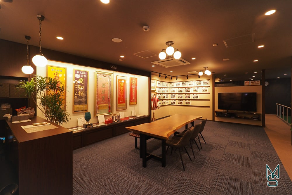 MINORU MEMORIAL ROOM